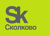 skolkovo